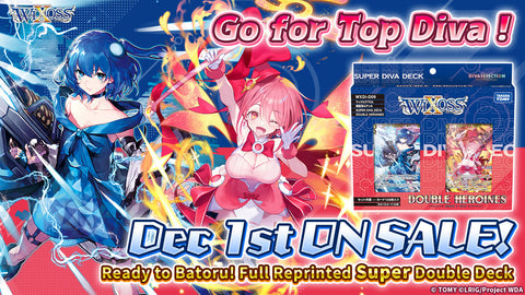 Wixoss Constructed Deck D09 [SUPER DIVA DECK DOUBLE HEROINES-Piruluk & Hirana-]