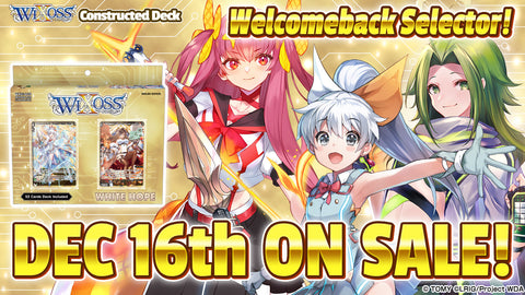Wixoss Constructed Deck D08 [DIVA DEBUT DECK WHITE HOPE]