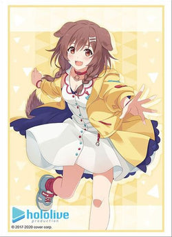 Bushiroad Sleeve Collection HG Vol.2630: Hololive Production - Inugami Korone