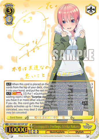 Unstoppable Feelings, Ichika Nakano (SSP)
