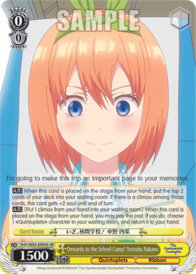 Onwards to the School Camp! Yotsuba Nakano (SR)