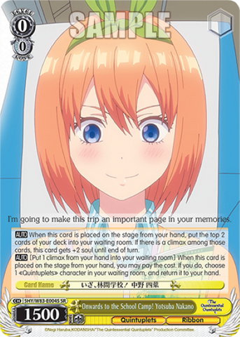 Onwards to the School Camp! Yotsuba Nakano (SR)