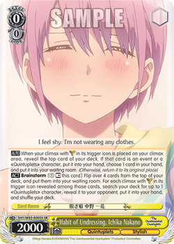 Habit of Undressing, Ichika Nakano (SR)