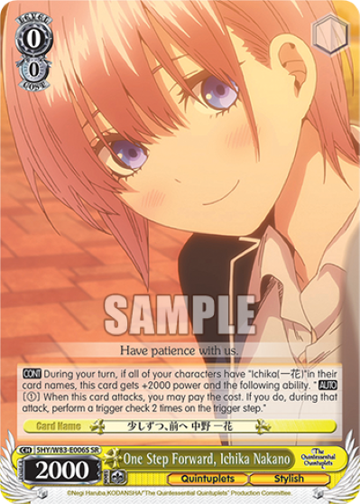 One Step Forward, Ichika Nakano (SR)