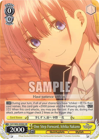 One Step Forward, Ichika Nakano (SR)