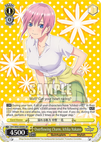Overflowing Charm, Ichika Nakano (SR)