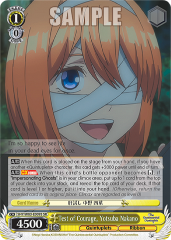 Test of Courage, Yotsuba Nakano (SR)