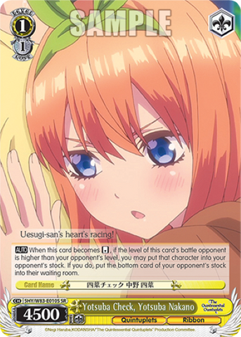 Yotsuba Check, Yotsuba Nakano (SR)