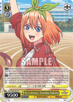 In a Jersey, Yotsuba Nakano