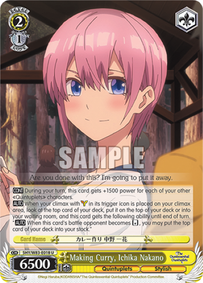 Making Curry, Ichika Nakano