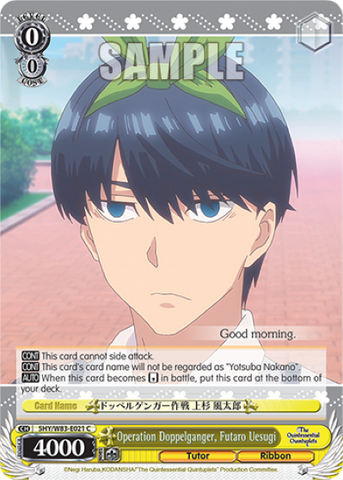 Operation Doppelganger, Futaro Uesugi