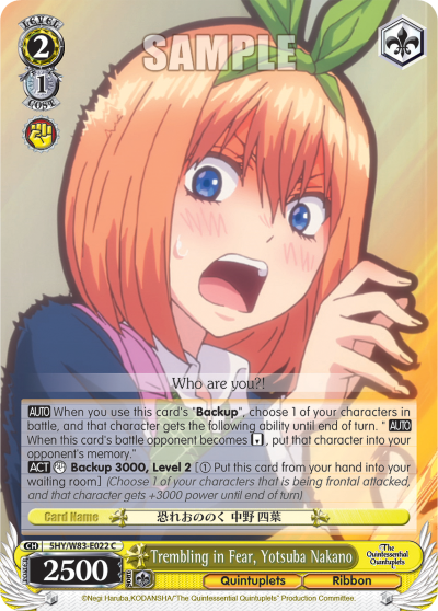 Trembling in Fear, Yotsuba Nakano