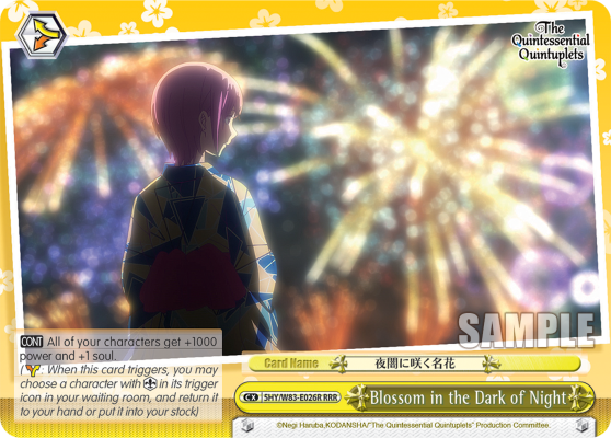 Blossom in the Dark of Night (RRR)