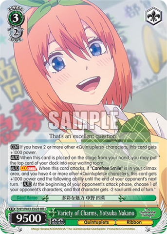 Variety of Charms, Yotsuba Nakano