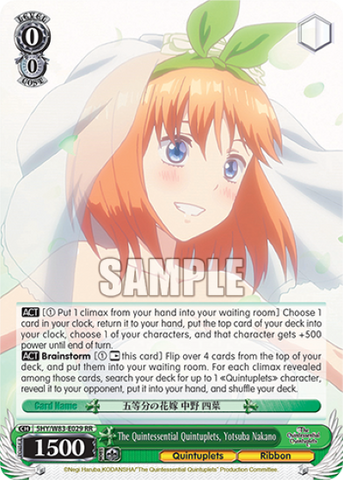 The Quintessential Quintuplets, Yotsuba Nakano