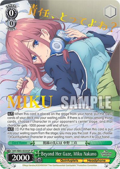Beyond Her Gaze, Miku Nakano (SP)
