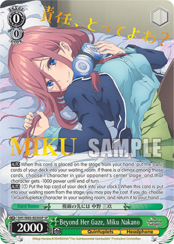 Beyond Her Gaze, Miku Nakano (SP)