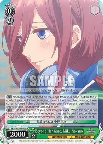 Beyond Her Gaze, Miku Nakano