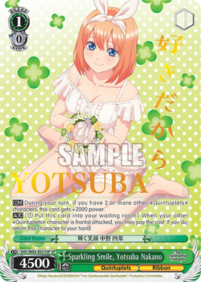 Sparkling Smile, Yotsuba Nakano (SP)