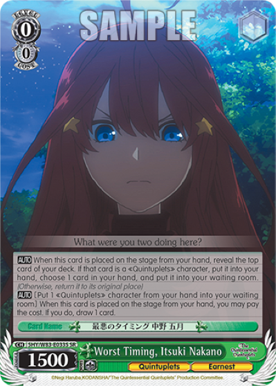 Worst Timing, Itsuki Nakano (SR)
