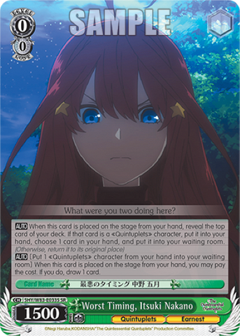 Worst Timing, Itsuki Nakano (SR)