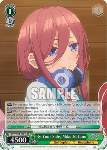 By Your Side, Miku Nakano (SR)
