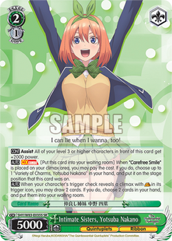 Intimate Sisters, Yotsuba Nakano (SR)