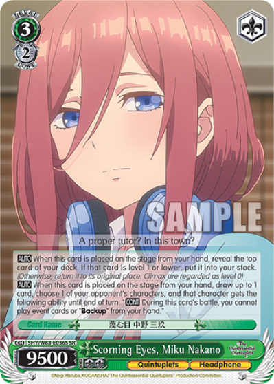 Scorning Eyes, Miku Nakano (SR)