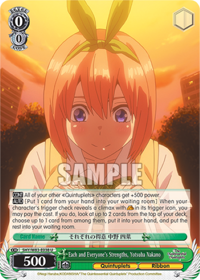 Each and Everyone's Strengths, Yotsuba Nakano