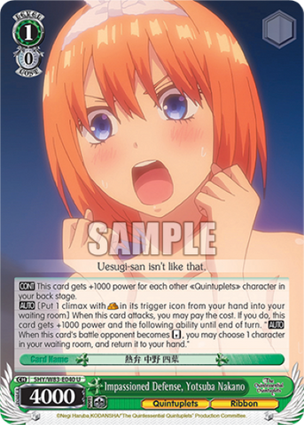 Impassioned Defense, Yotsuba Nakano