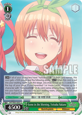 Scene in the Morning, Yotsuba Nakano