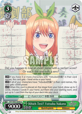 Which Test? Yotsuba Nakano