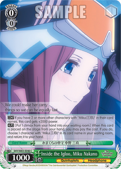 Inside the Igloo, Miku Nakano