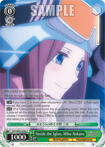 Inside the Igloo, Miku Nakano
