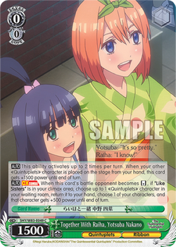 Together With Raiha, Yotsuba Nakano