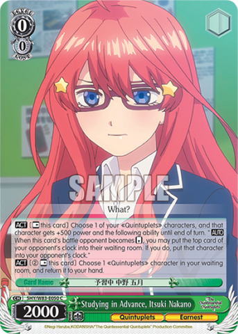 Studying in Advance, Itsuki Nakano