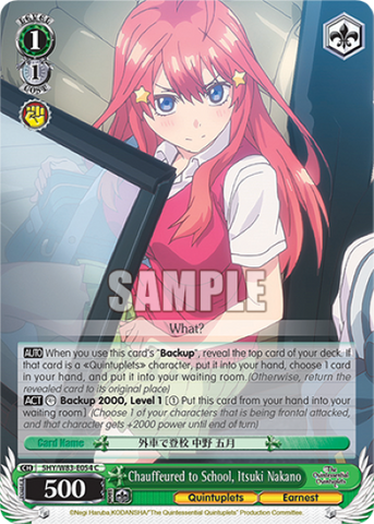 Chauffeured to School, Itsuki Nakano