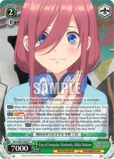 Fan of Sengoku Warlords, Miku Nakano