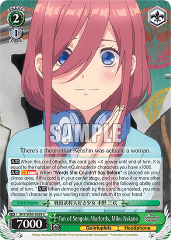 Fan of Sengoku Warlords, Miku Nakano