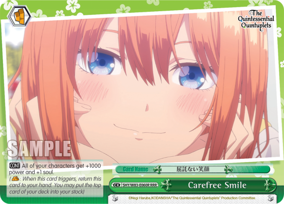 Carefree Smile (RRR)