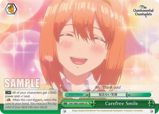 Carefree Smile