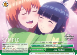 Like Sisters (RRR)