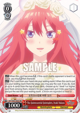 The Quintessential Quintuplets, Itsuki Nakano