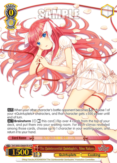 The Quintessential Quintuplets, Nino Nakano (HYR)