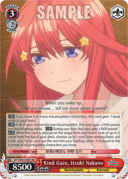 Kind Gaze, Itsuki Nakano