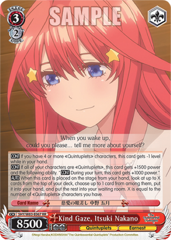 Kind Gaze, Itsuki Nakano