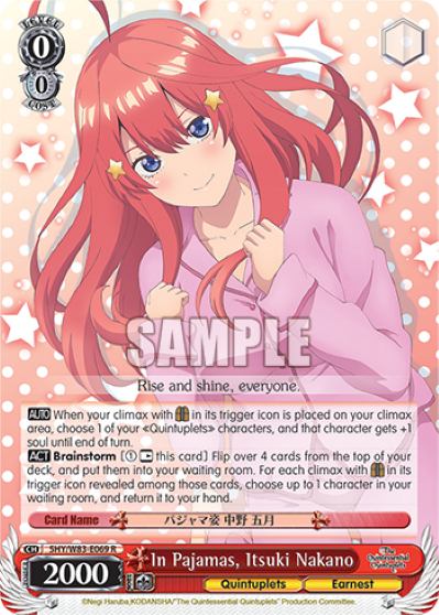 In Pajamas, Itsuki Nakano