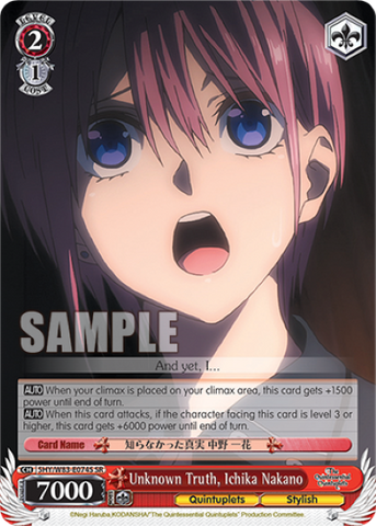 Unknown Truth, Ichika Nakano (SR)