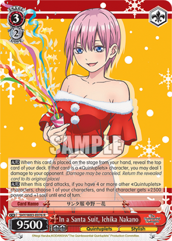 In a Santa Suit, Ichika Nakano