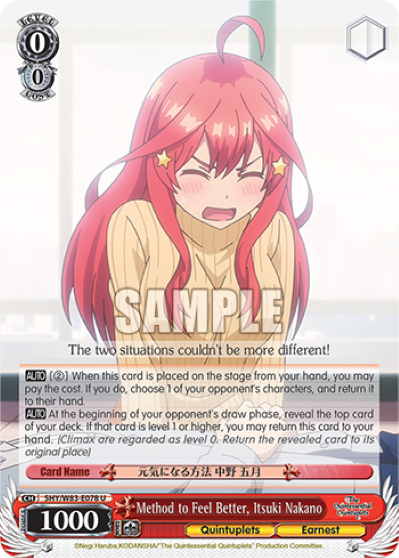 Method to Feel Better, Itsuki Nakano